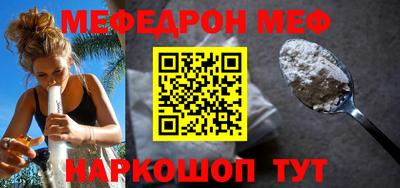 ГАЛЛЮЦИНОГЕННЫЕ ГРИБЫ Краснодар