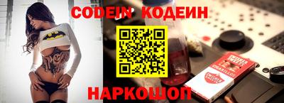 сатива Кулебаки