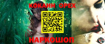 МДМА Кумертау