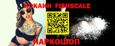 синтетический гашиш Кунгур