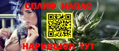 сатива Кулебаки
