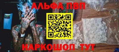 сатива Кулебаки