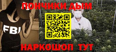 ГАЛЛЮЦИНОГЕННЫЕ ГРИБЫ Краснодар