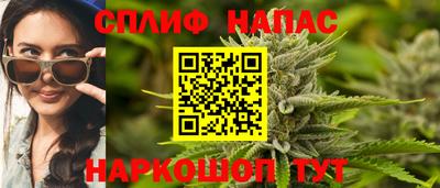 мяу мяу мука Краснокаменск