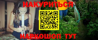 дурь Краснознаменск