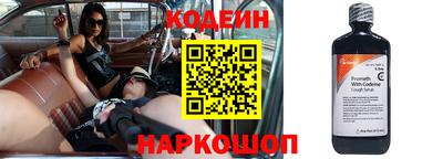 сатива Кулебаки