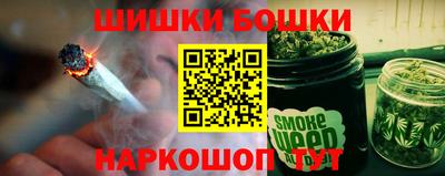мяу мяу мука Краснокаменск
