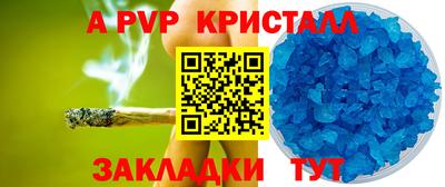 ГАЛЛЮЦИНОГЕННЫЕ ГРИБЫ Краснодар