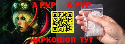 сатива Кулебаки