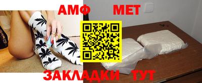дурь Краснознаменск