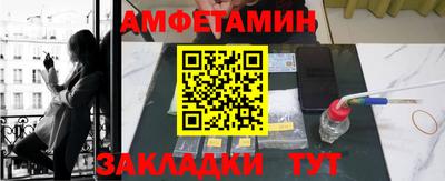 синтетический гашиш Кунгур