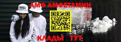 синтетический гашиш Кунгур