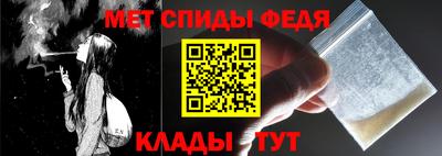 дурь Краснознаменск