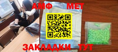 ГАЛЛЮЦИНОГЕННЫЕ ГРИБЫ Краснодар