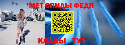 мяу мяу мука Краснокаменск