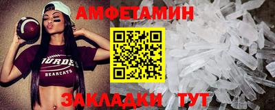 дурь Краснознаменск