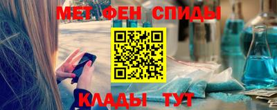 сатива Кулебаки