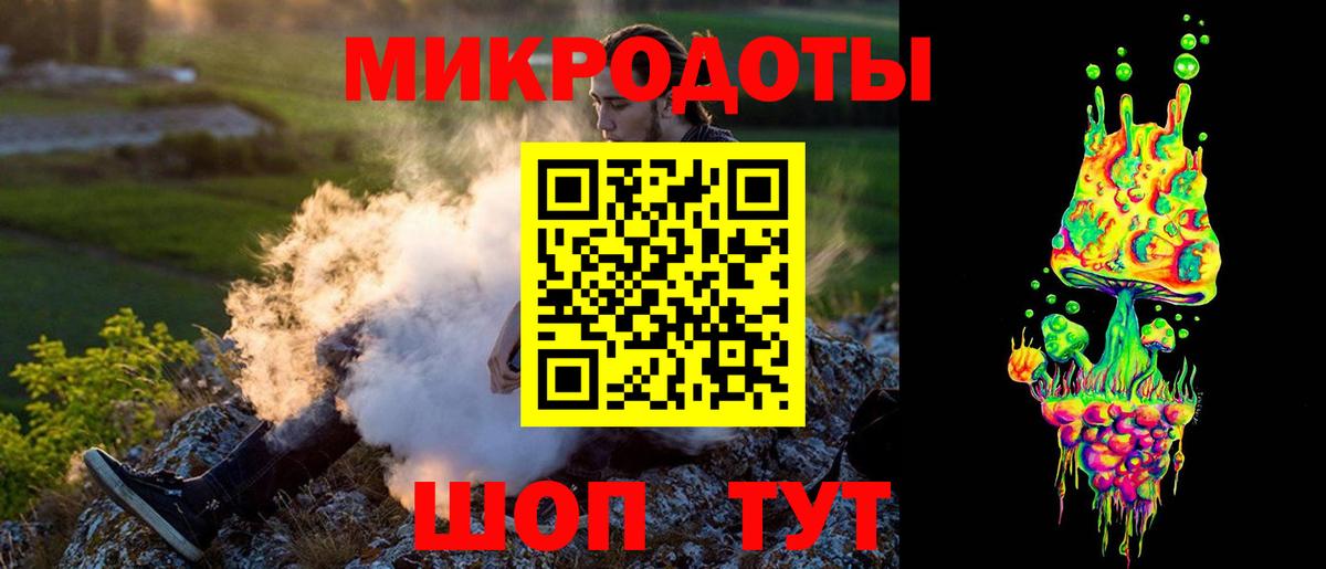 Бирск  Псилоцибиновые грибы Psilocybine cubensis  Вход с VPN  Псилоцибиновые грибы Magic Shrooms 